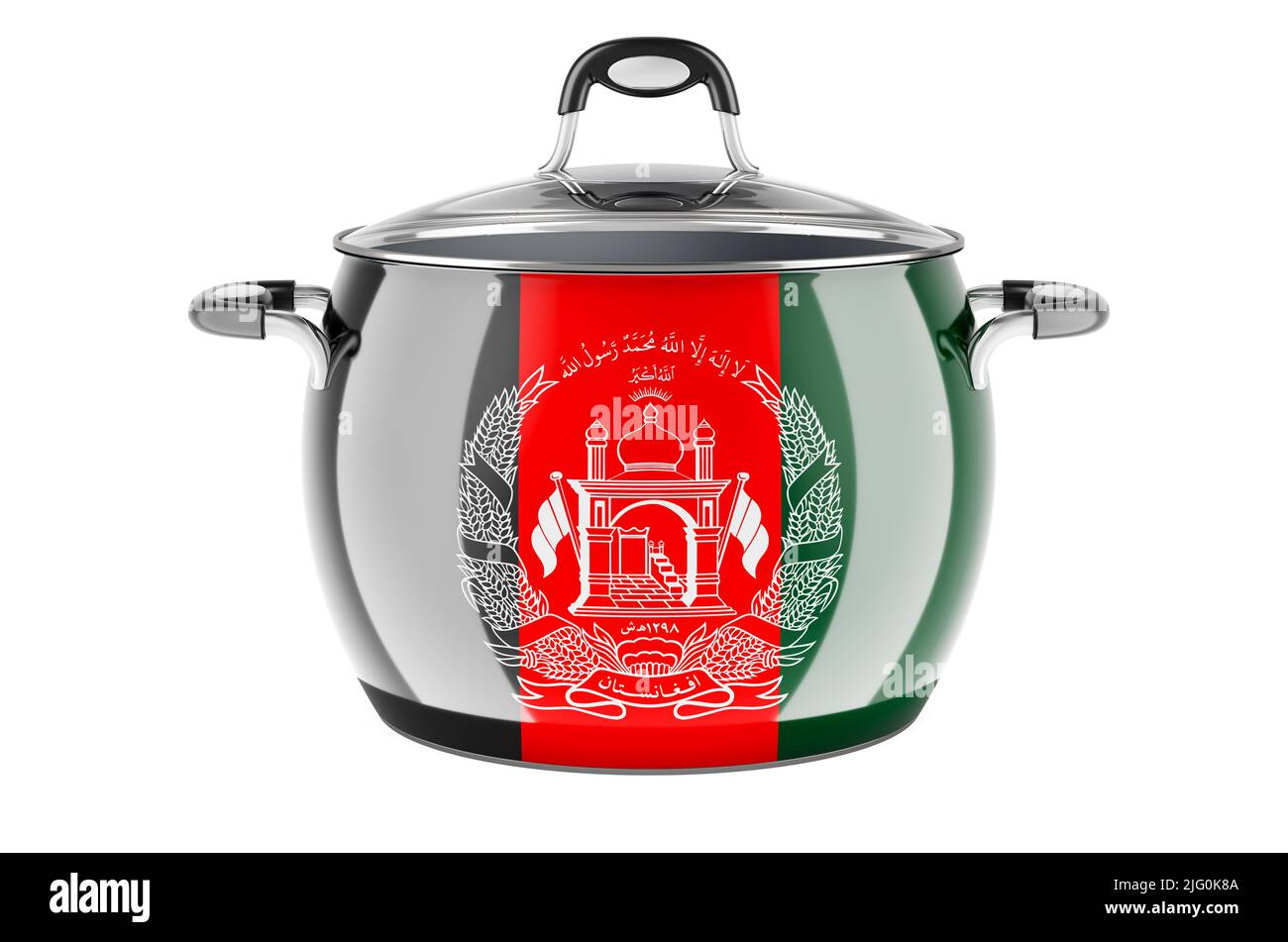 Afghan Cauldron Kazan Traditional Pressure Cooker Stock Photo