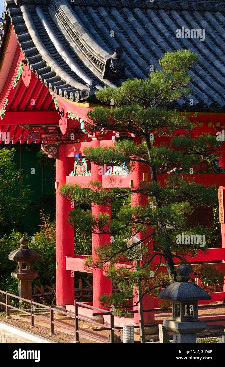 At the precincts of Otowa-san Kiyomizu-dera temple, Kyoto JP Stock Photo