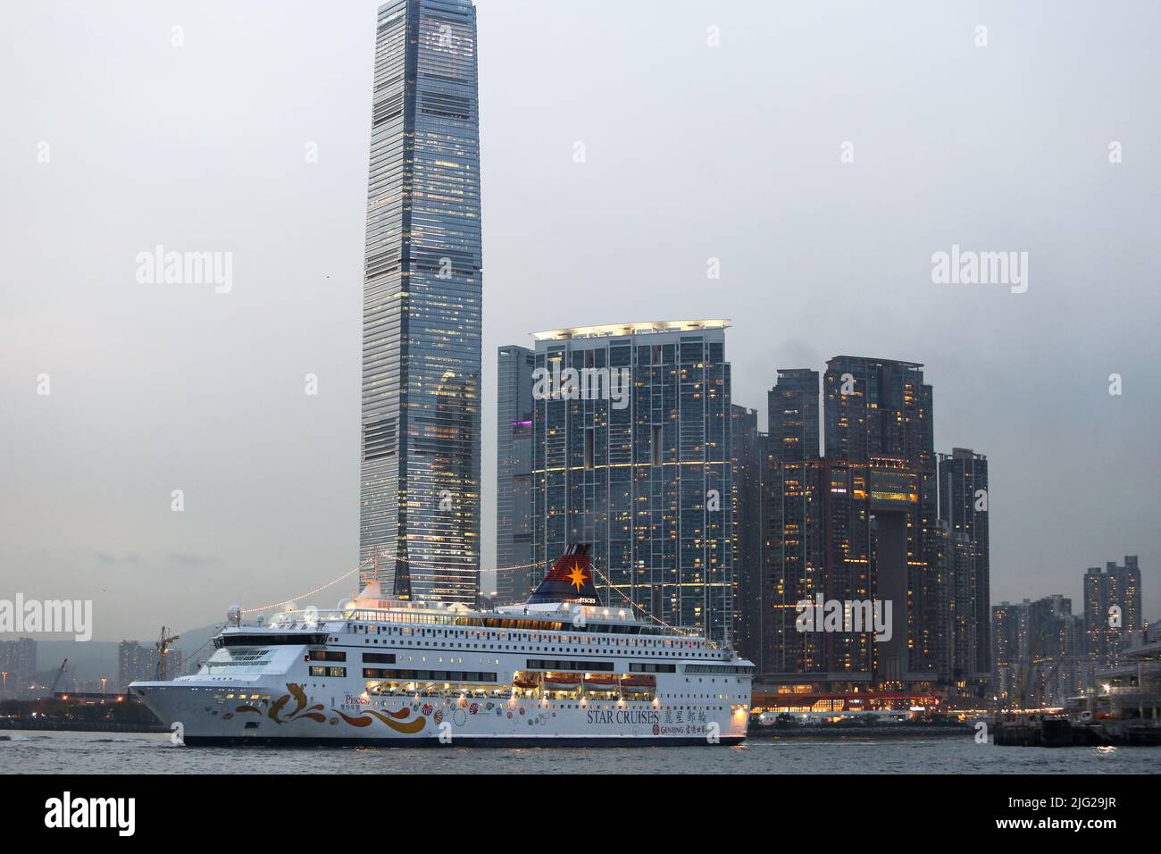 The cruise ship Star Pisces (Star cruises) - Genting Hong Kong - In 2022, the ship was sold for scrap in Alang, India. Stock Photo