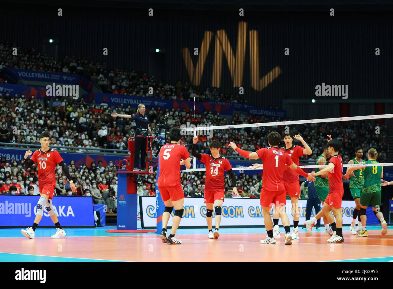 Maruzen Intec Arena Osaka, Osaka, Japan. 6th July, 2022. Japan National