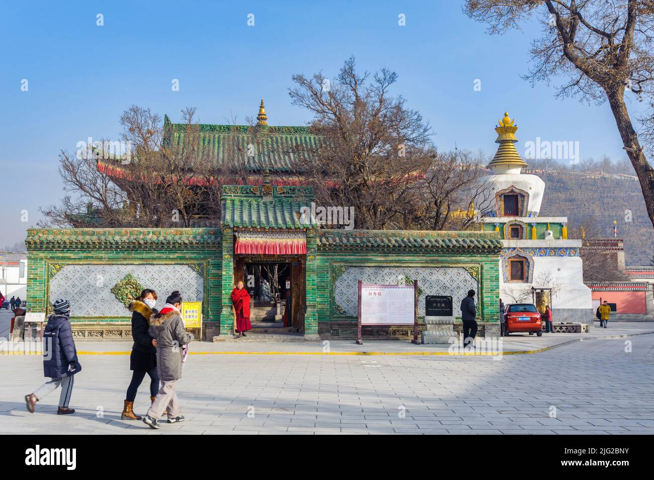 Longevity Hall at Ta'Er Monastery in Qinghai. Stock Photo