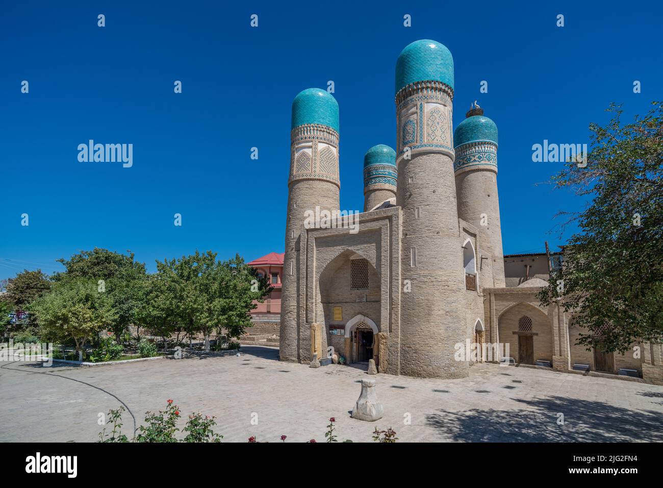 Chor Minor, also known as Madrasah of Khalif Niyaz-kul, Bukhara, Uzbekistan. UNESCO world Heritage Stock Photo