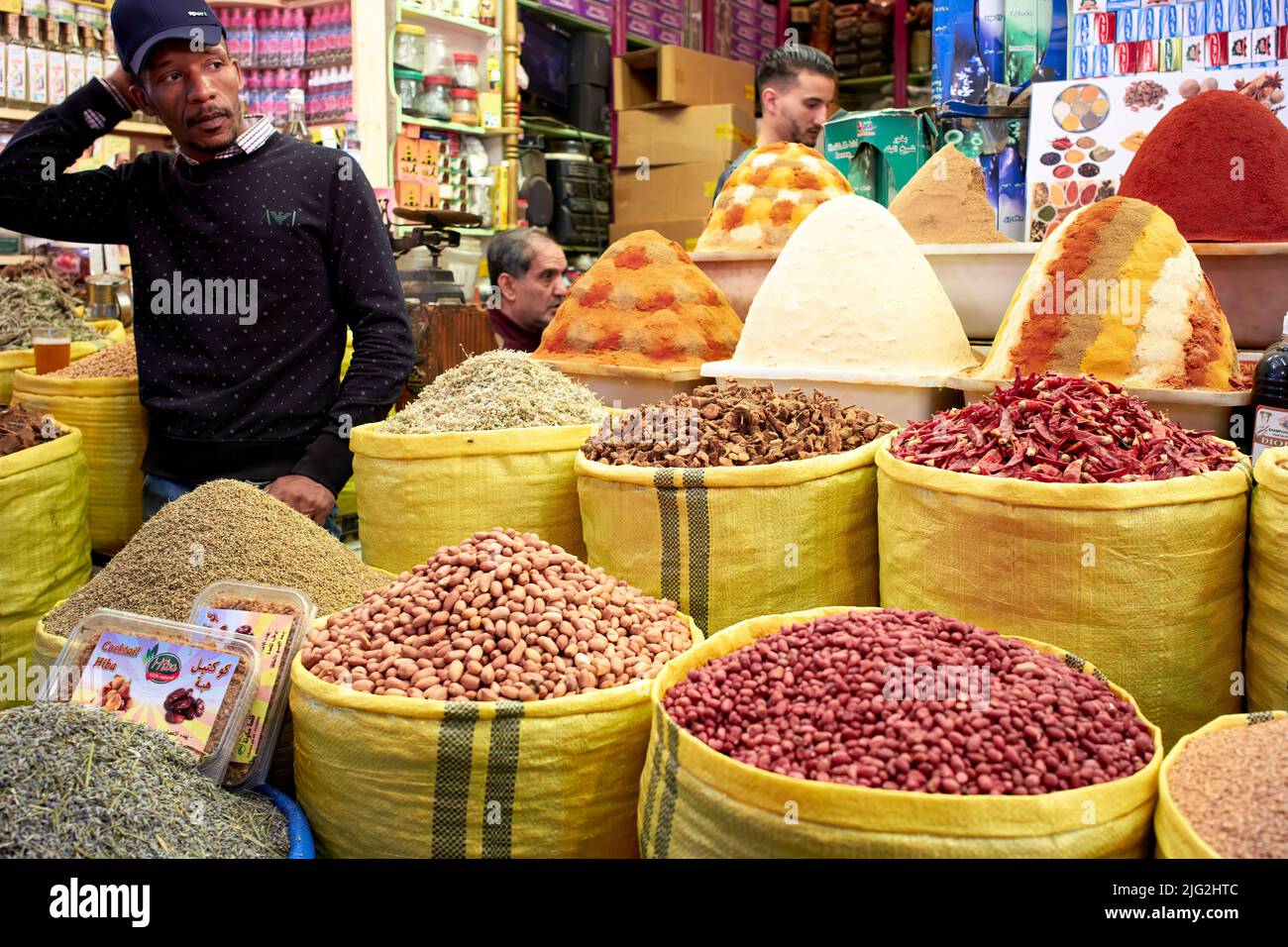 Morocco Meknes. The souk Stock Photo