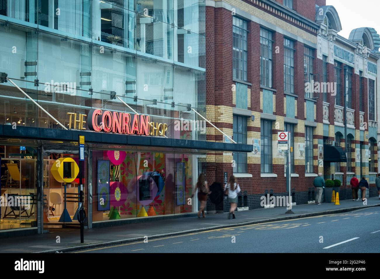 London June 2022 Stock Photo Alamy