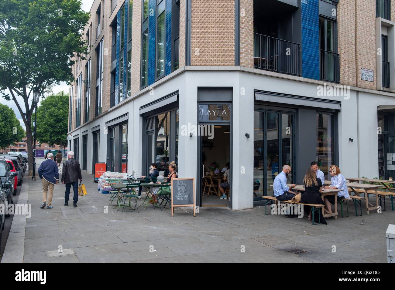 London - June 2022: Layla Coffee shop on Golborne Road, a high street in west London off Portobello Road Stock Photo