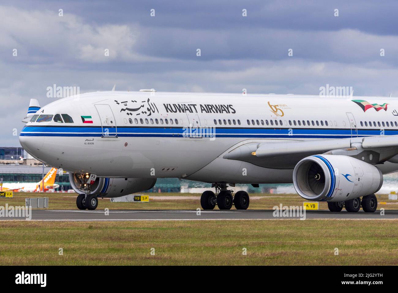 Kuwait Airways Airbus A330-243. Al Boom at Manchester airport. Stock Photo