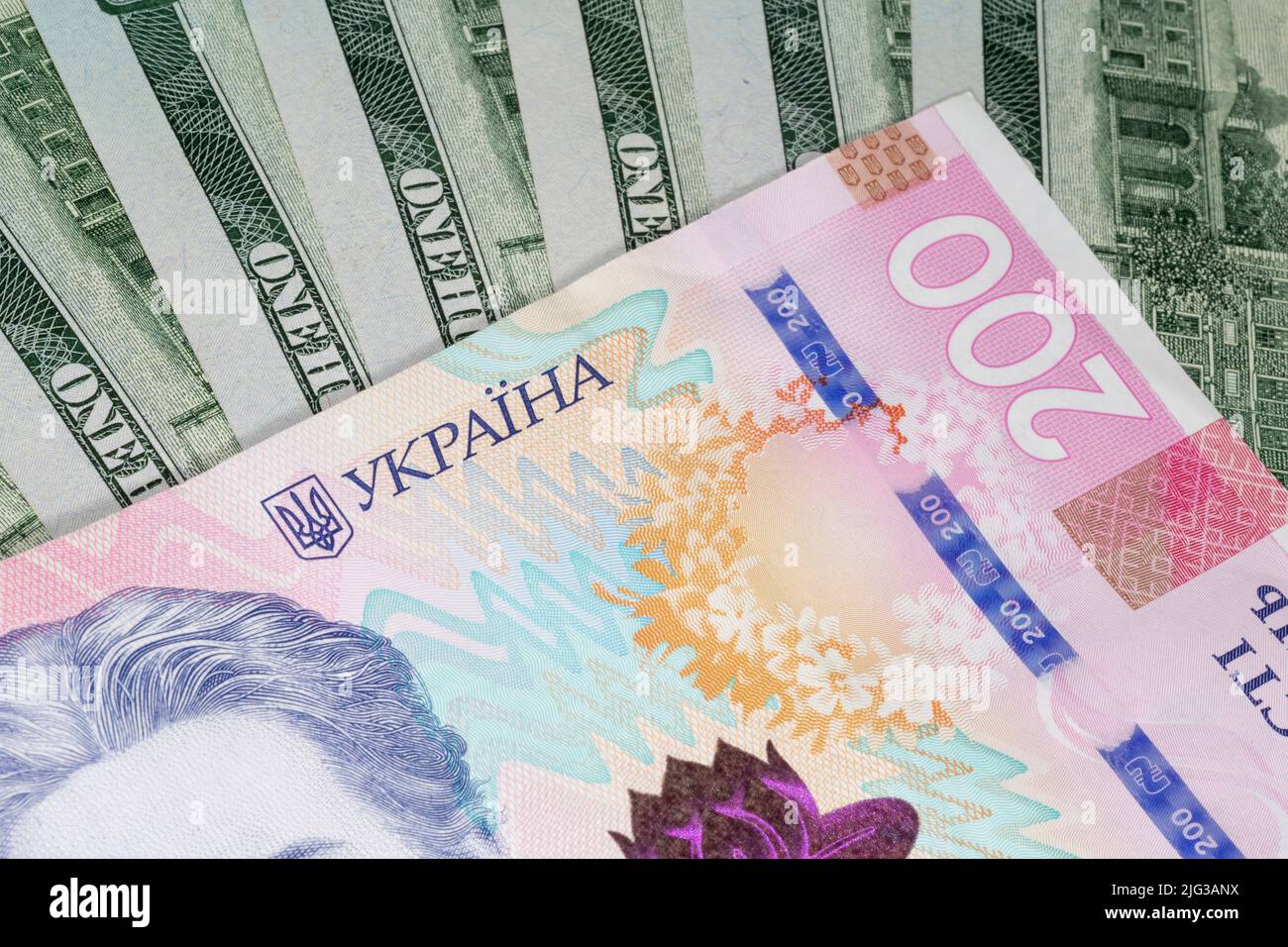 100 ukrainian hryvnia banknotes hi-res stock photography and images - Alamy