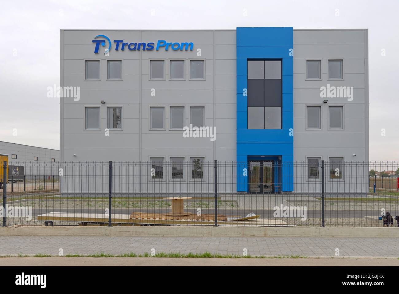 Dobanovci, Serbia - September 30, 2021: Company TransProm Organization for International Transport Freight Forwarding and Logistics Operations. Stock Photo