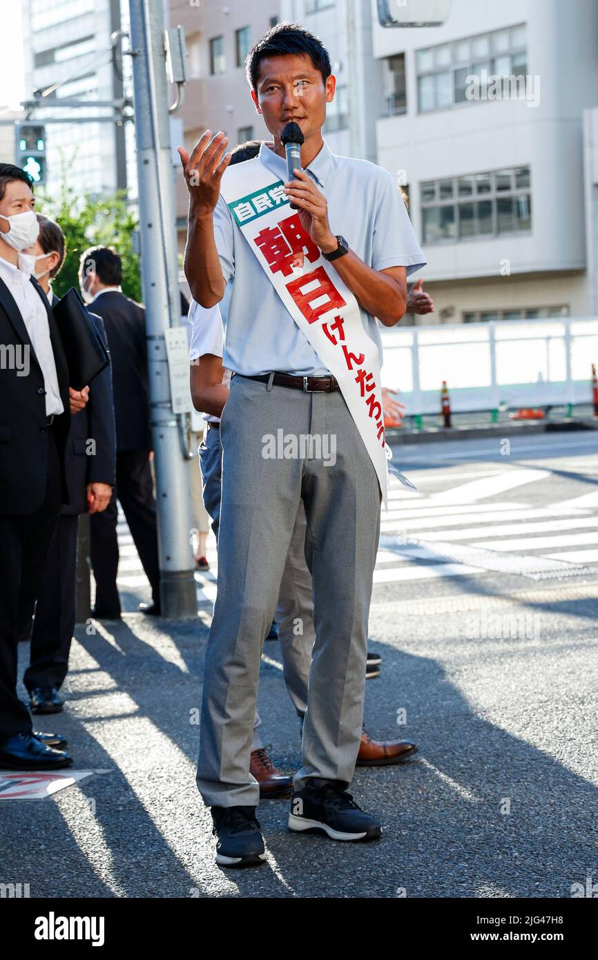 Kentaro Asahi delivers a street speech outside Tokyo Dome on July 7, 2022, in Tokyo, Japan. Asahi campaigns for the July 10 Upper House election in Japan. Credit: Rodrigo Reyes Marin/AFLO/Alamy Live News Stock Photo