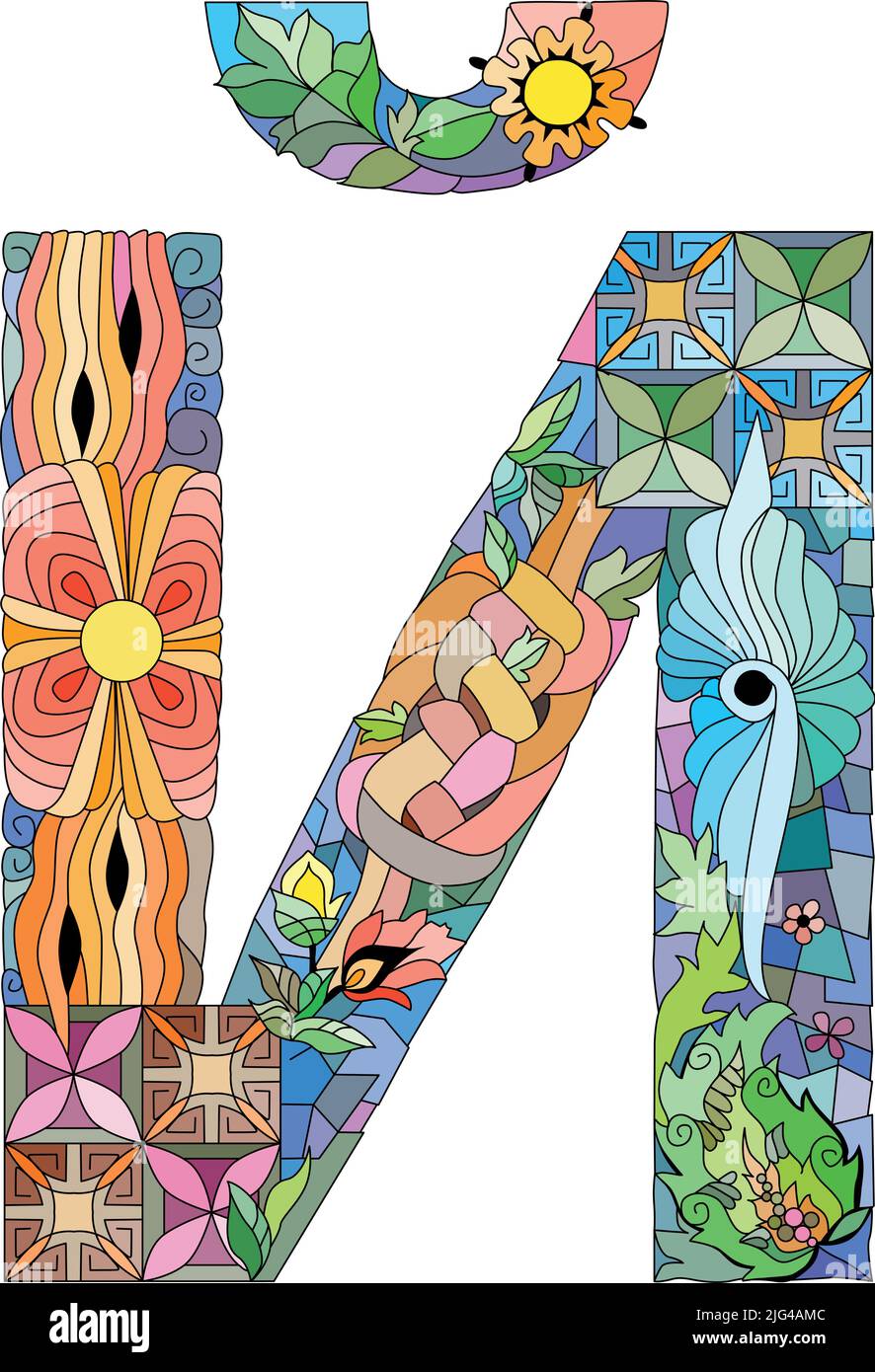 Handpainted art design. Letter IY cyrillic zentangle object Stock