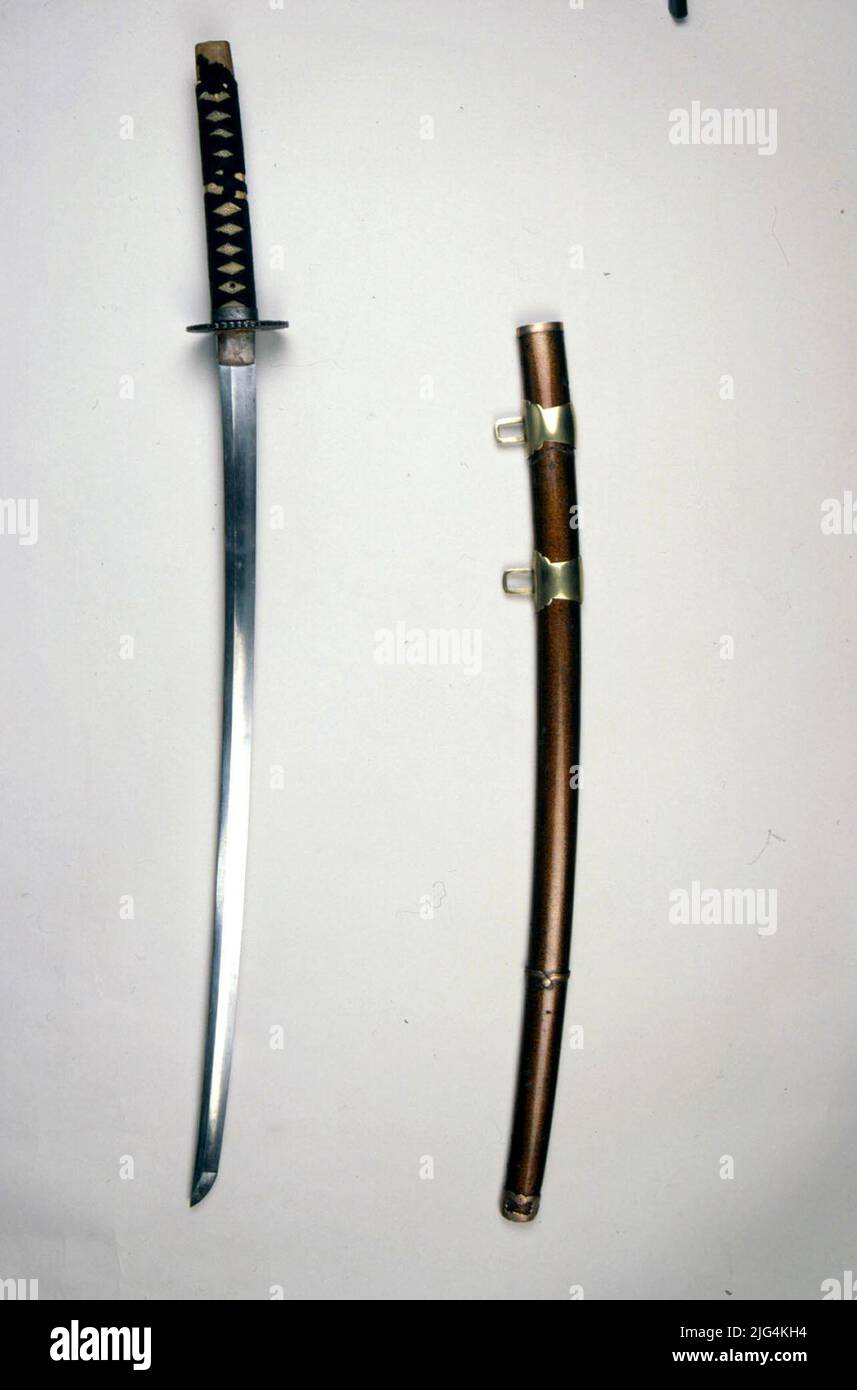 Hamurai sword uchi katana (sign xvii). Sword. Garrison formed by a