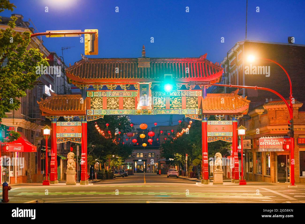 'The Gates of Harmonious Interest', Chinatown,  Victoria, British Columbia, Canada Stock Photo