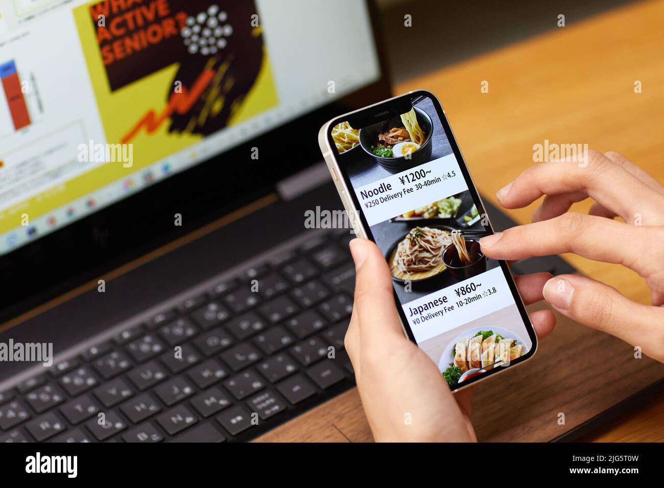 Japanese woman ordering food online Stock Photo Alamy