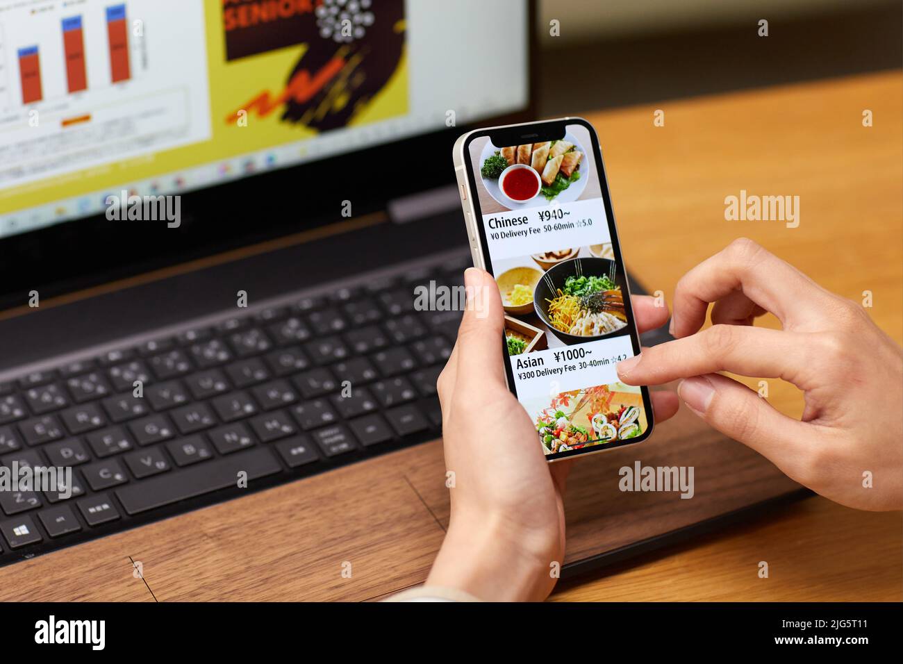 Japanese woman ordering food online Stock Photo Alamy