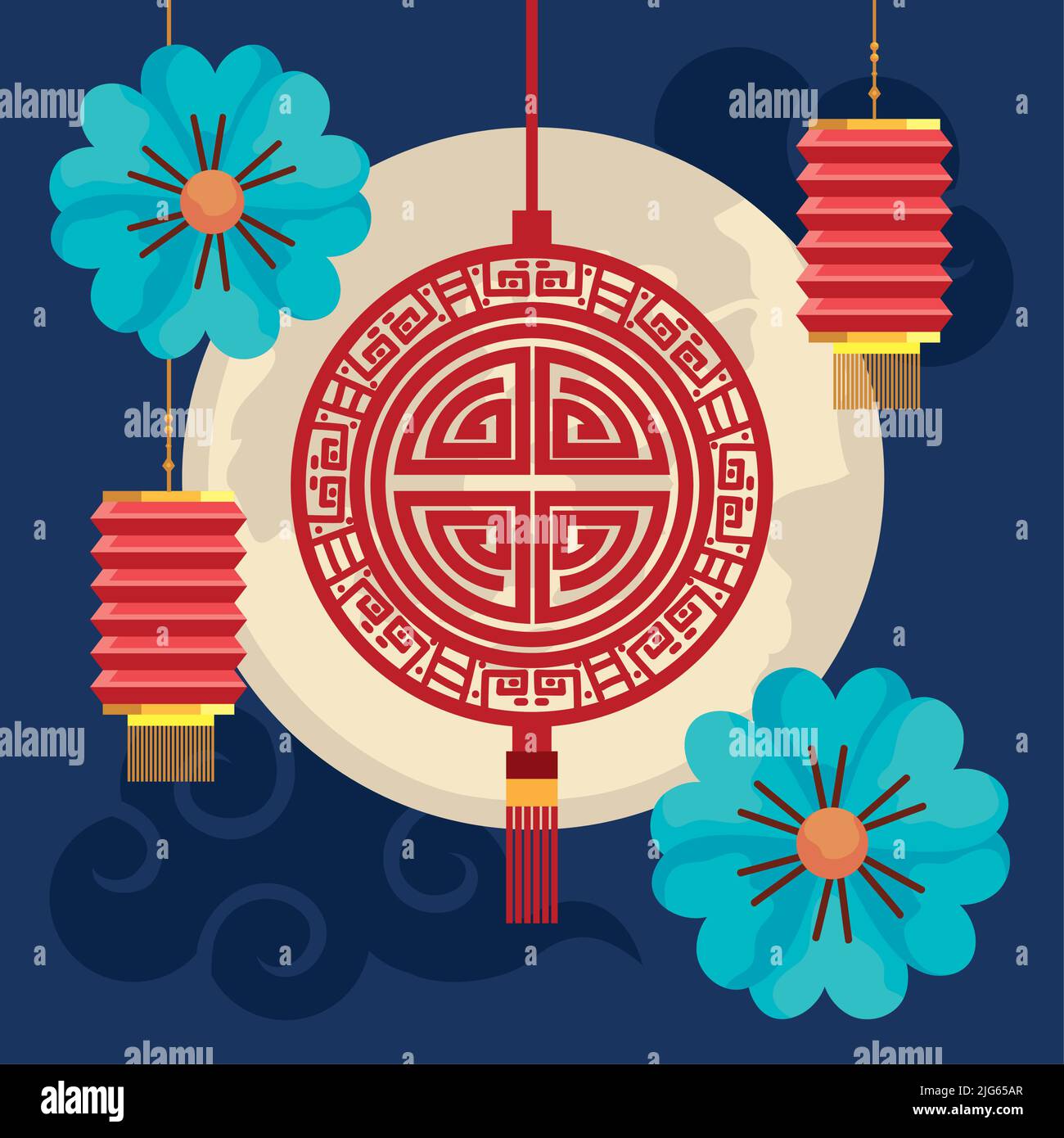 chinese moon festival card Stock Vector Image & Art Alamy