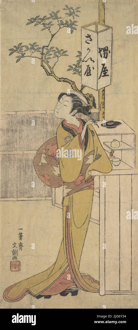 A Waitress of the Sakai-ya Teahouse Standing and Looking, ca. 1770. Stock Photo