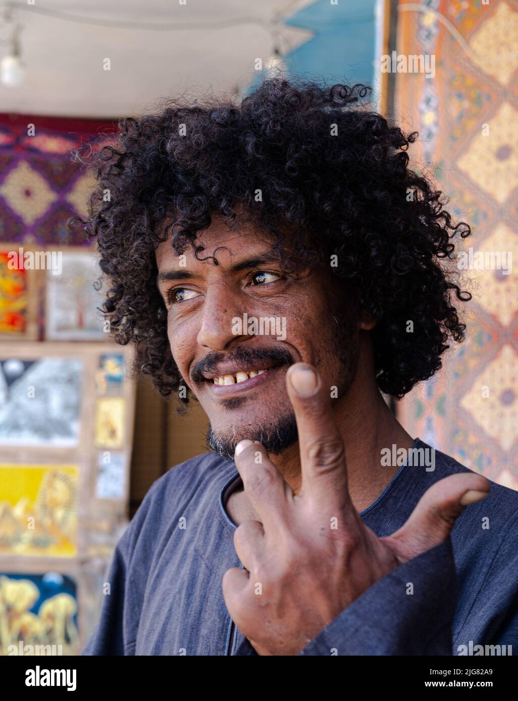 Happy curly arab man portrait Stock Photo