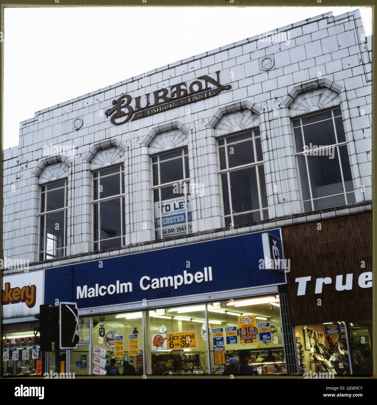 Burton store front window hires stock photography and images Alamy
