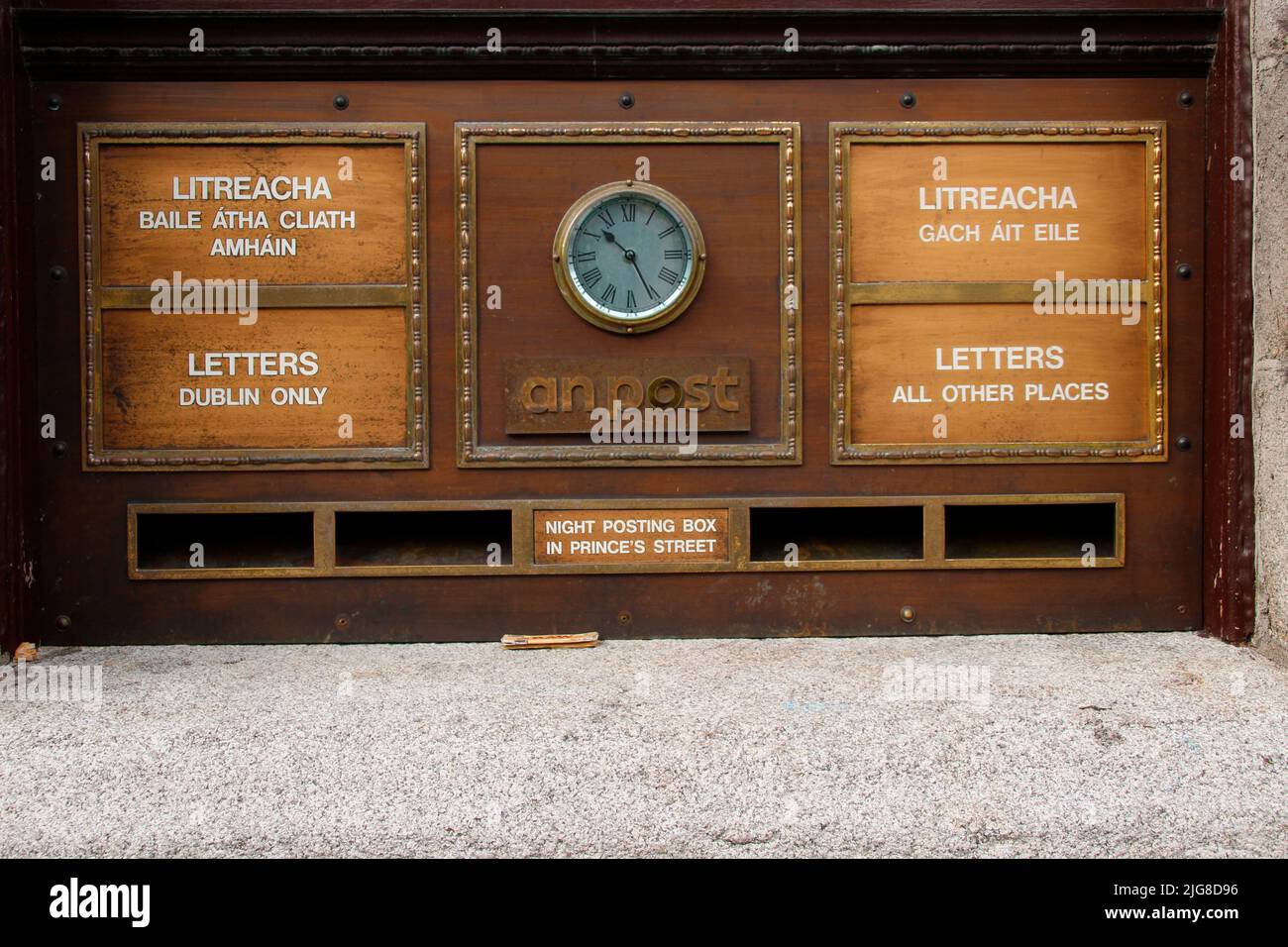 Post Office Dublin, Ireland Stock Photo Alamy