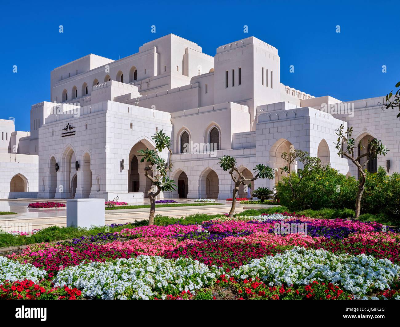Royal Opera House, Muscat, Oman Stock Photo - Alamy