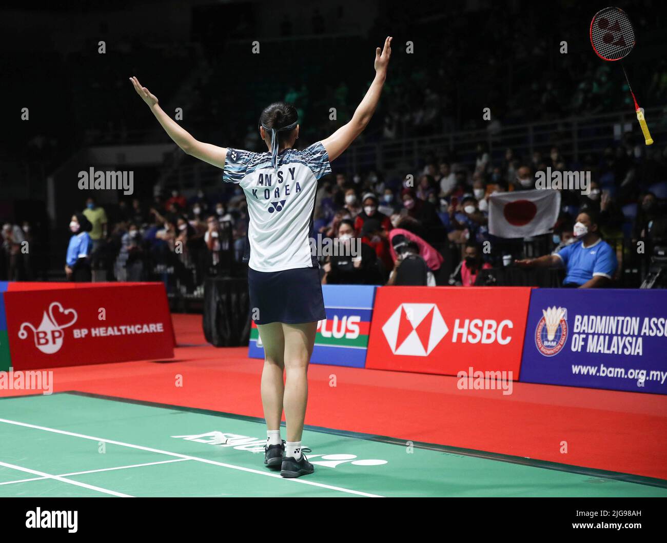 Kuala Lumpur, Malaysia. 08th July, 2022. An Se Young of Korea celebrates after defeating Ratchanok Intanon of Thailand during the Women's Single quarter-finals match of the Perodua Malaysia Masters 2022 at Axiata Arena, Bukit Jalil. An Se Young won with scores; 13/21/21 : 21/13/12 (Photo by Wong Fok Loy/SOPA Images/Sipa USA) Credit: Sipa USA/Alamy Live News Stock Photo