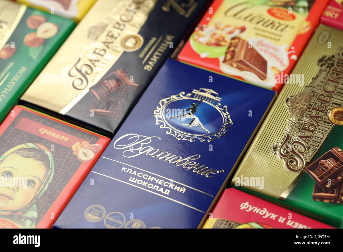 KHARKIV, UKRAINE - JANUARY 27, 2021: Bunch of famous russian chocolate ...