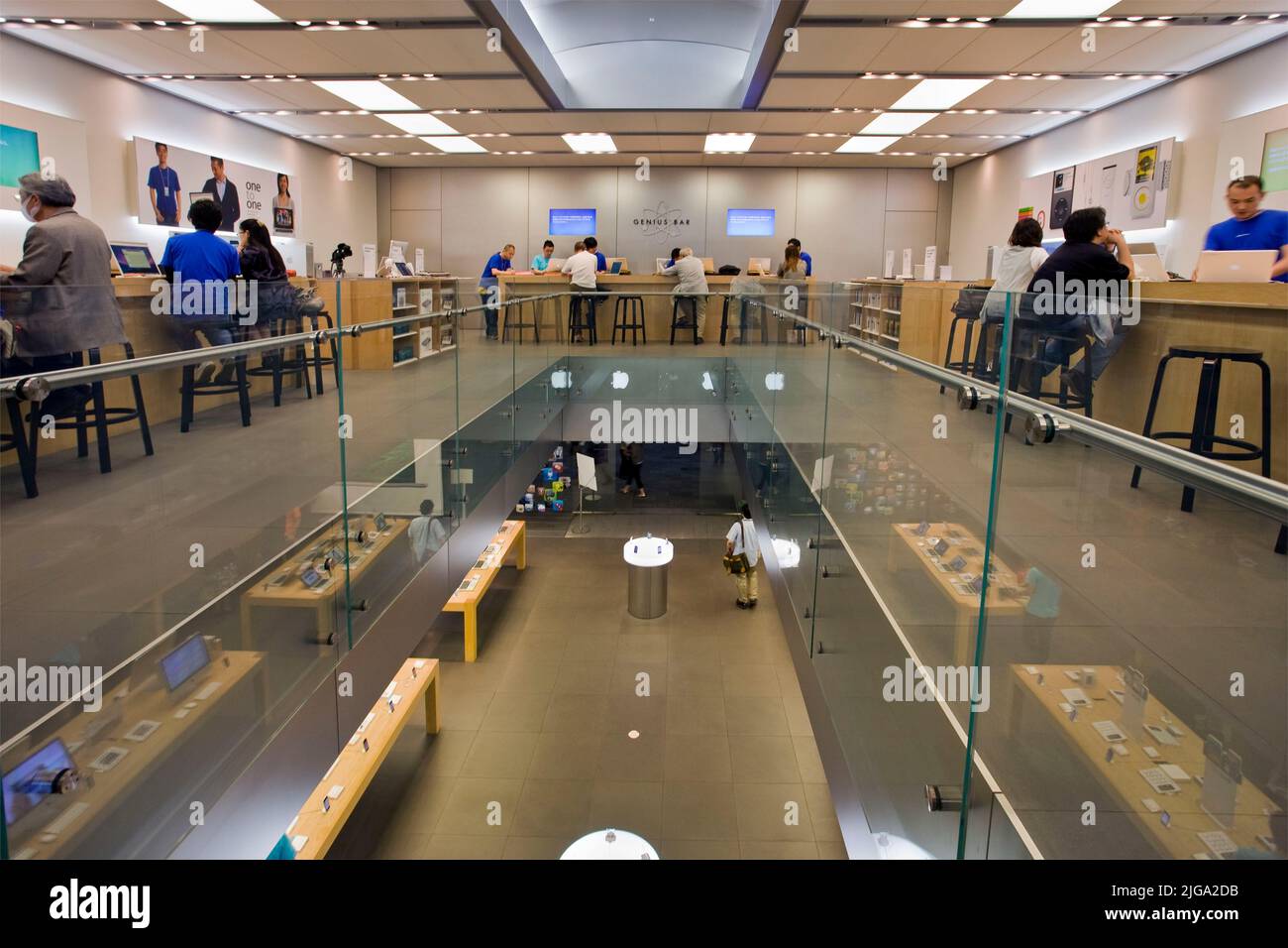 Apple computer store Ginza Tokyo Japan Stock Photo Alamy