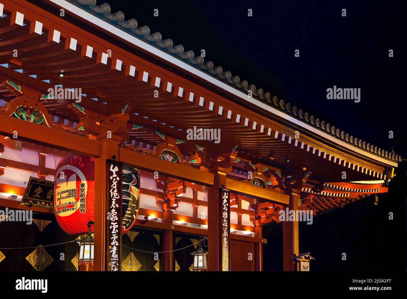 Asakusa Temple glows impressively at night in Tokyo, Japan Stock Photo