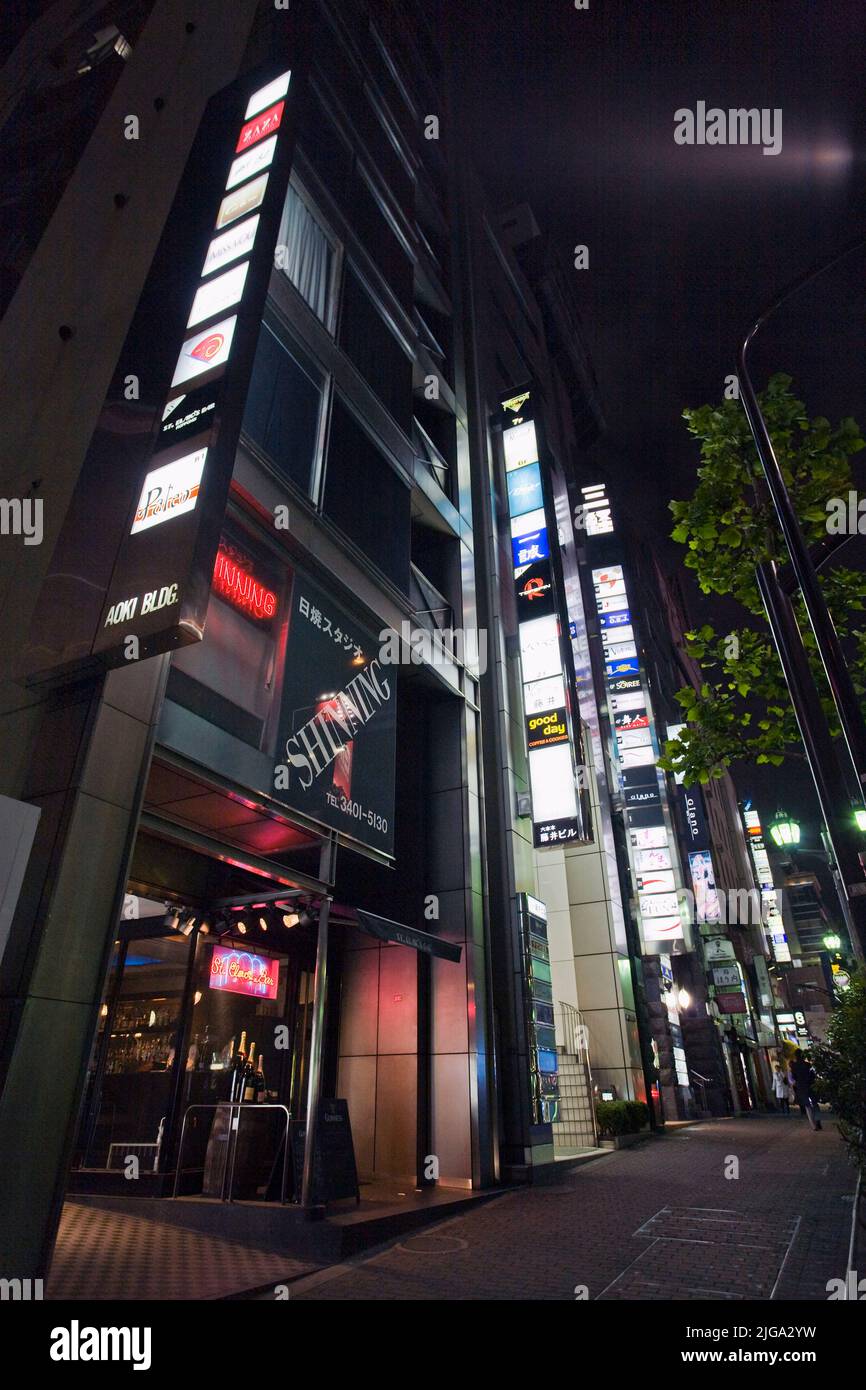 Bars and clubs night Roppongi Tokyo Japan Stock Photo Alamy