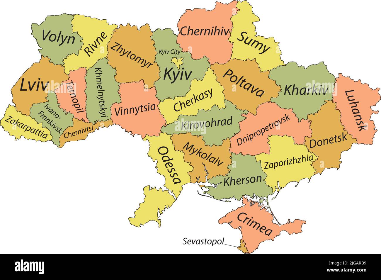 Pastel tagged map of raions of UKRAINE Stock Vector Image & Art - Alamy