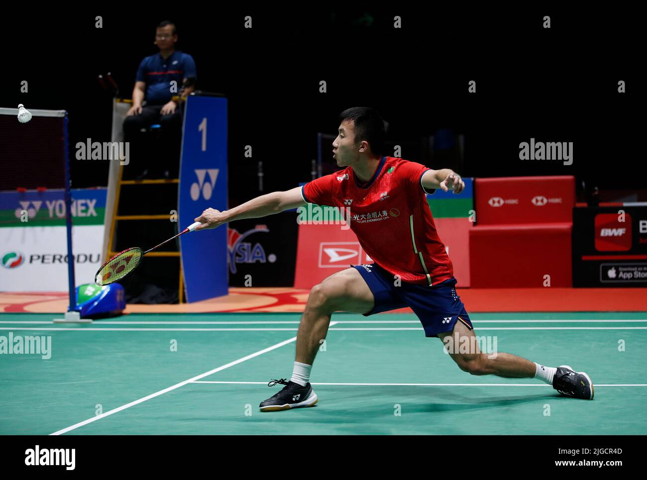 Badminton china masters hi-res stock photography and images - Page 5