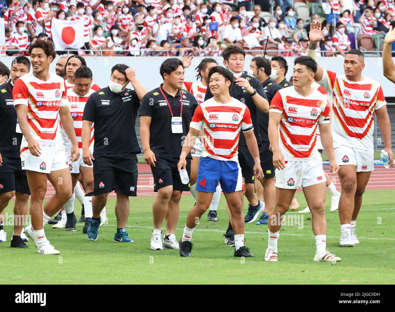 ナミビア代表 ラグビーワールドカップ2015公式ユニフォーム 背番号15 全20出場国ユニフォーム画像一覧｜日本など各国代表のラグビー