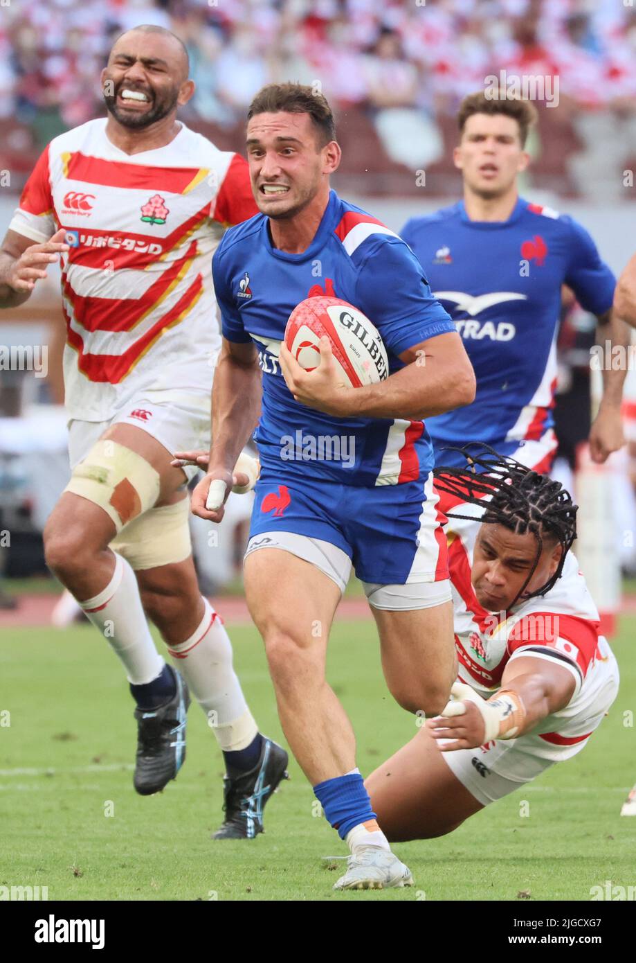Rugby number 15 hi-res stock photography and images - Page 2
