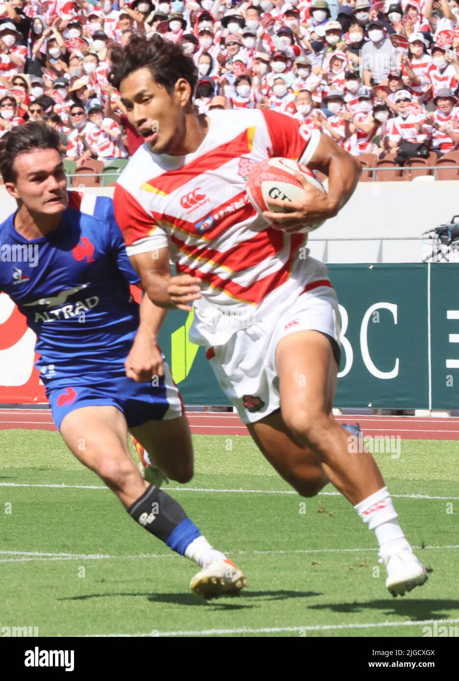 Rugby number 15 hi-res stock photography and images - Page 2