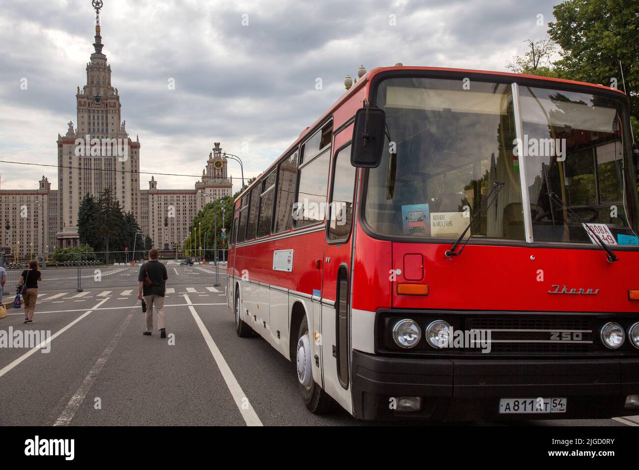 Ikarus Interior Bus City Photos and Images & Pictures