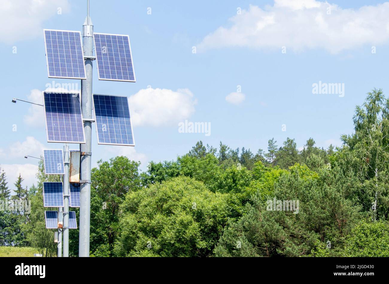 Nur-Sultan, Kazakhstan - October 2020. Photovoltaic solar cell panels as renewable energy source. Street functional decoration. Environmental theme. G Stock Photo