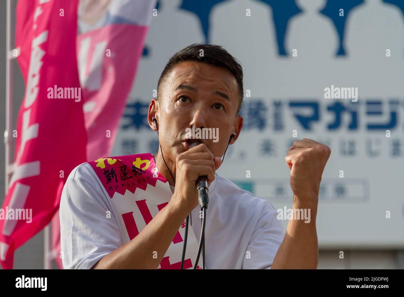 Tokyo, Japan. 09th July, 2022. Actor turned politician, Taro Yamamoto campaigning for his Reiwa Shinsengumi party in the 2022 Upper House elections in Shibuya. The Reiwa Shinsengumi was formed in 2019 when left-leaning members of the Liberal Party left in opposition to its merger with the Democratic Party for the People. Credit: SOPA Images Limited/Alamy Live News Stock Photo