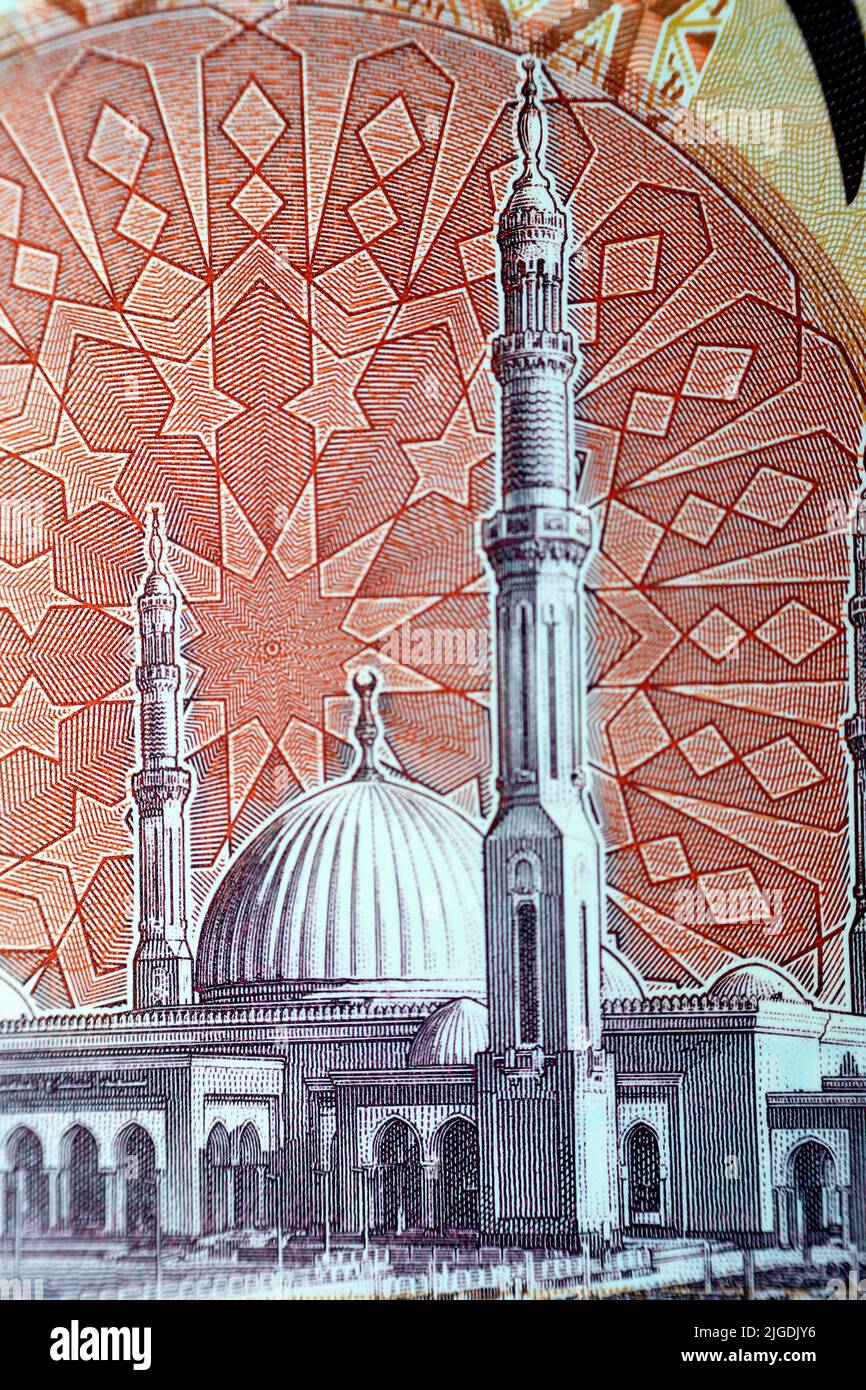 Administrative capital's grand mosque Al-Fattah Al-Aleem in Egypt from the obverse side of the new first Egyptian 10 LE EGP ten pounds plastic polymer Stock Photo