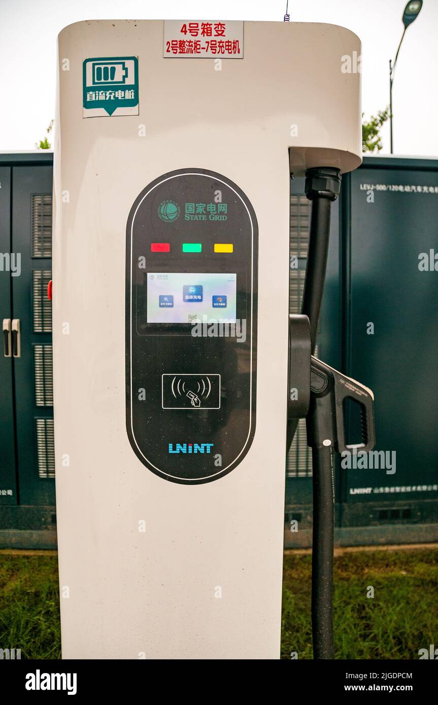 Charging pile for electric cars at Shanghai Disneyland provided by