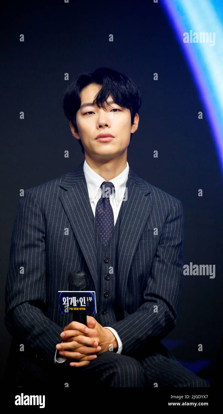 Ryu Jun-Yeol, June 23, 2022 : South Korean actor Ryu Jun-Yeol attends a ...