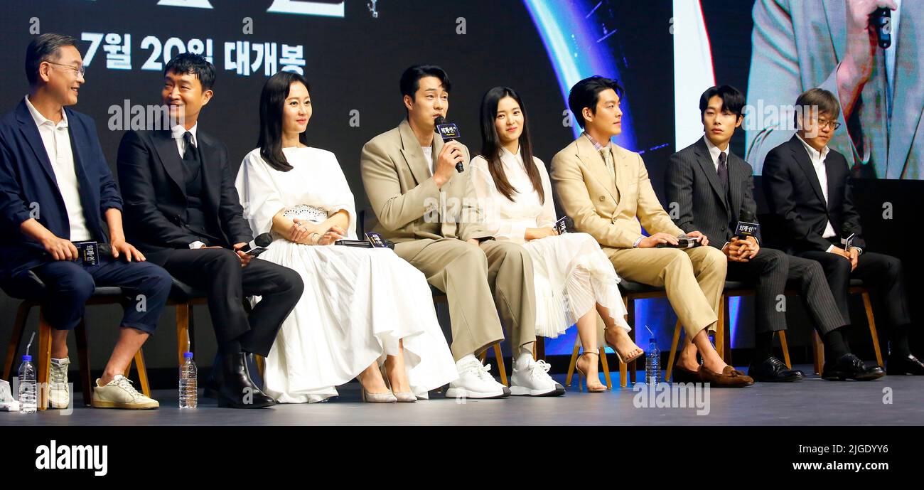 (L-R) Kim Eui-Sung, Jo Woo-Jin, Yum Jung-Ah, So Ji-Sub, Kim Tae-Ri, Kim Woo-Bin, Ryu Jun-Yeol and Choi Dong-Hoon, June 23, 2022 : Kim Eui-Sung, Jo Woo-Jin, Yum Jung-Ah, So Ji-Sub, Kim Tae-Ri, Kim Woo-Bin, Ryu Jun-Yeol and director Choi Dong-Hoon attend a production press conference for the movie 'Alienoid' in Seoul, South Korea. Credit: Lee Jae-Won/AFLO/Alamy Live News Stock Photo