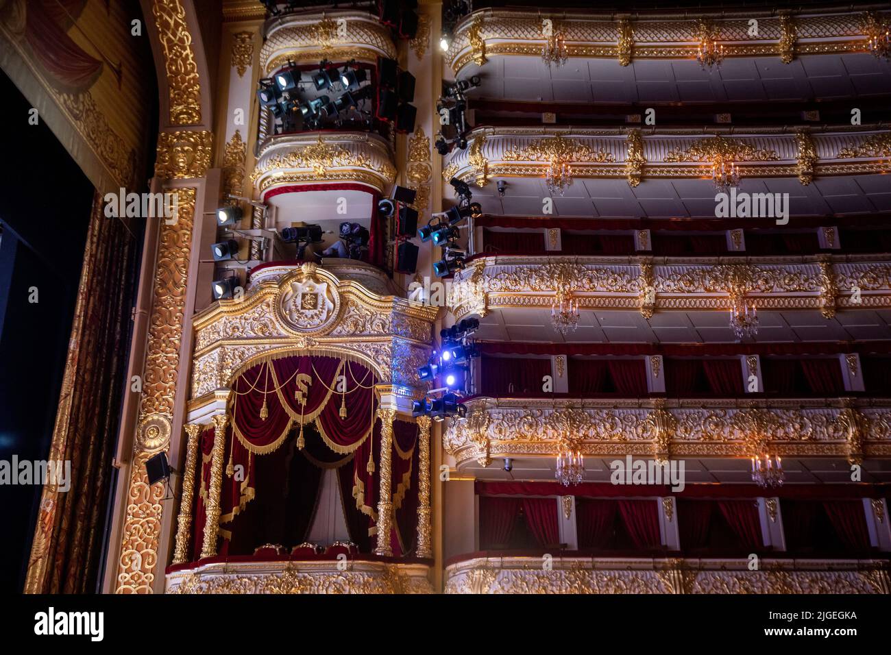 View to the interior of auditorium in the State Academical Bolshoi ...