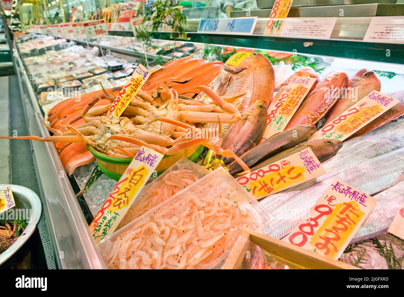 Fresh seafood supermarket Tokyo Japan 3 Stock Photo Alamy