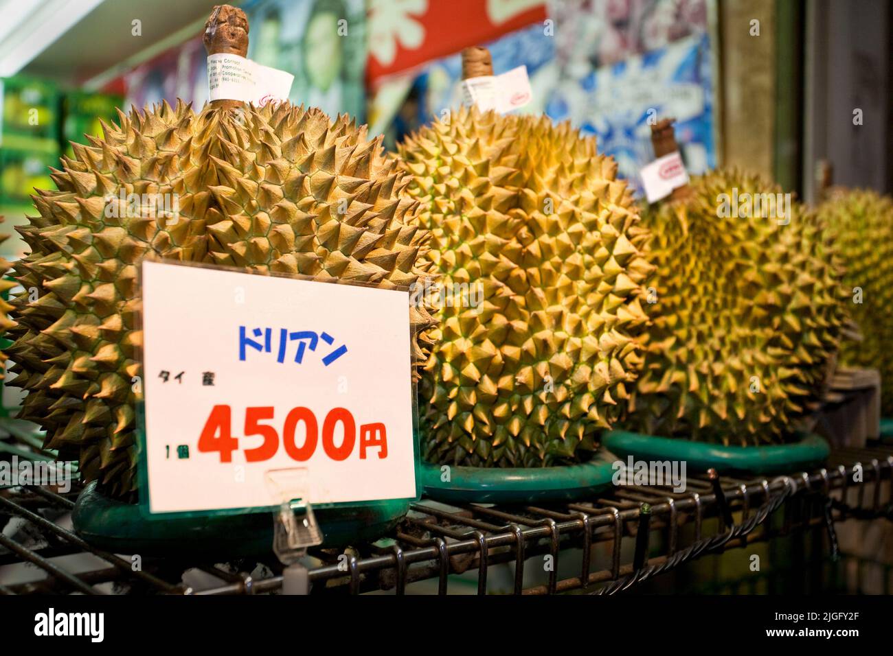 Durian fruit and tokyo hires stock photography and images Alamy