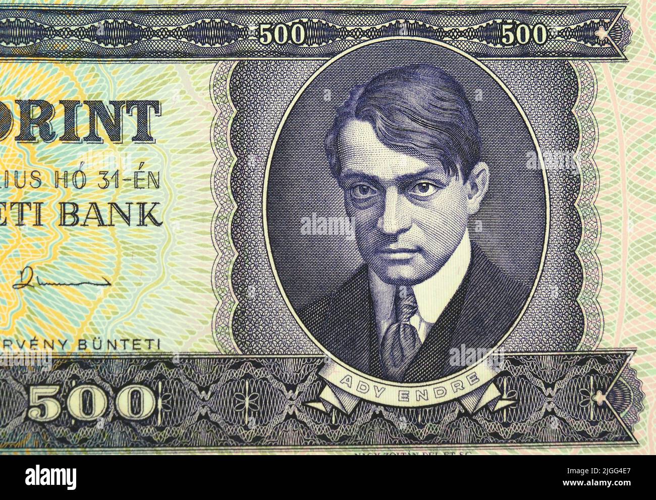 old five hundred HUF banknote (1969-1999), Endre Ady poet, hungarian forint, Hungary, Magyarország, Europe Stock Photo