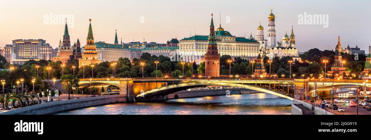 Moscow Kremlin at dusk, Russia. Panoramic view of Moscow city center. Moscow cityscape at sunset, nice panorama of Russian capital, beautiful urban la Stock Photo