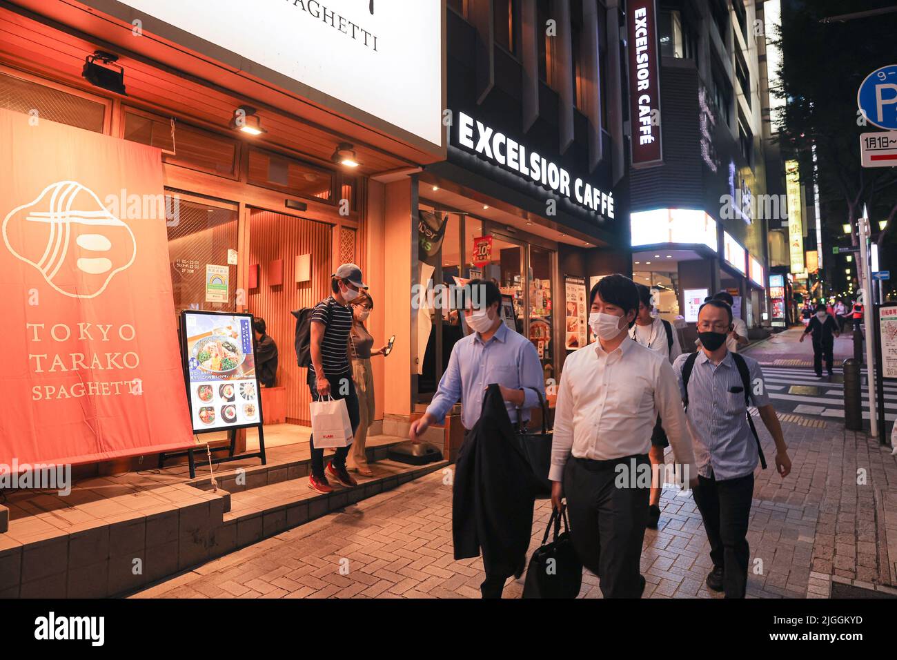 Pedestrians walk past the French sporting goods Decathlon store in Hong  Kong. (Photo by Budrul Chukrut / SOPA Images/Sipa USA Stock Photo - Alamy