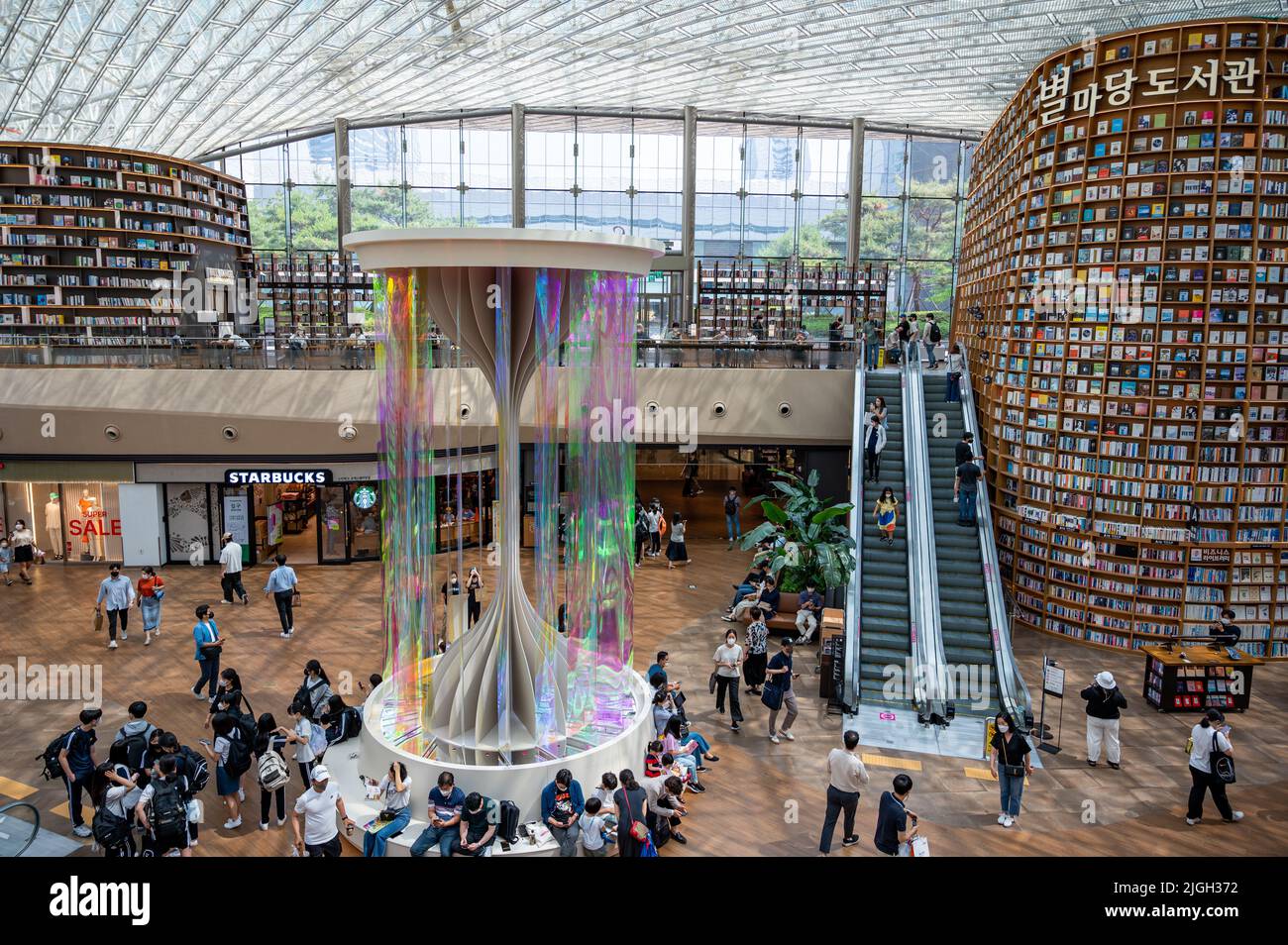 Seoul, South Korea - June, 2022: View of Starfield Library in Starfield COEX Mall. Stock Photo
