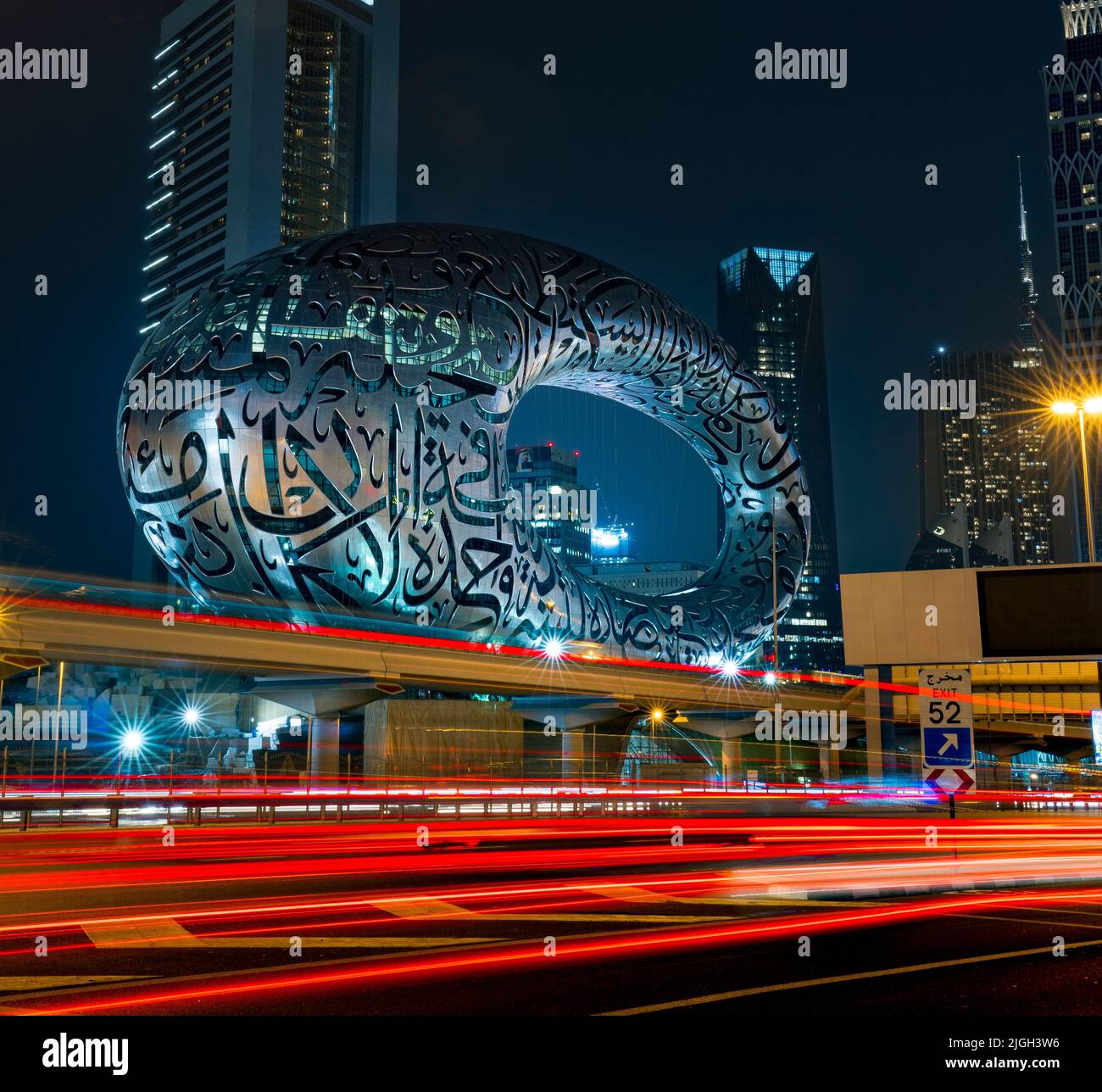 Dubai museum of the future night hires stock photography and images
