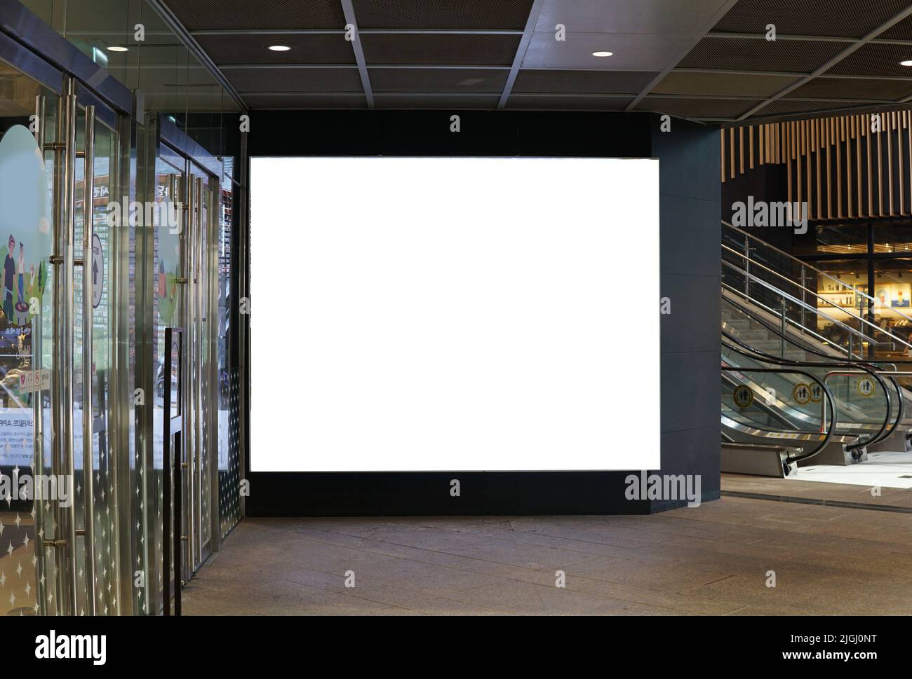 Advertising poster board inside department store Stock Photo Alamy